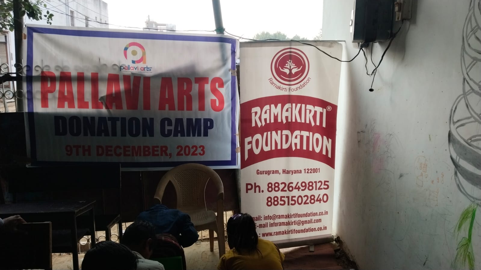 Pallavi Arts